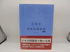 2026年最新】石川直樹の人気アイテム - メルカリ