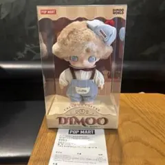 ポプマ DIMOO CRUSH ON COFFEE ぬいぐるみキーホルダー