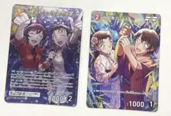 2026年最新】チャレンジ戦 コナンの人気アイテム - メルカリ