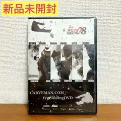 ◆新品未開封◆WILD CARD 08 カーブマン　スノーボードDVD