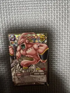 ドラゴンボール旧カード 魔人ブウ(純粋悪) D-222 - メルカリ
