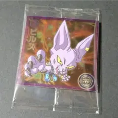 【N　ビルス】ドラゴンボール 超戦士シールウエハース超 超絶感謝の十周年