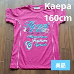 Kaepa ケイパ Tシャツ
