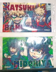 僕のヒーローアカデミア ウエハースチョコ 緑谷出久 爆豪勝己 ステッカー