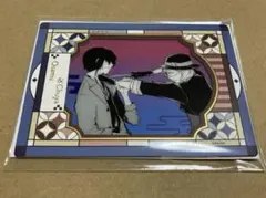 文スト 文豪ストレイドッグス 太宰治 中原中也 クリアカード 中国