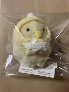 すみっコぐらし　たぴよこ　てのりぬいぐるみ　レア　ミミエボン すみっコぐらしのキッシュシュクレと一緒にゲット！mimi et bon