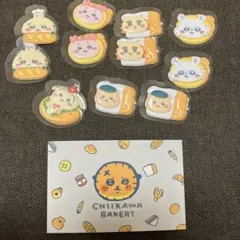 ちいかわベーカリー　もっちりフレークシール6柄+予約特典カード　ラッコ