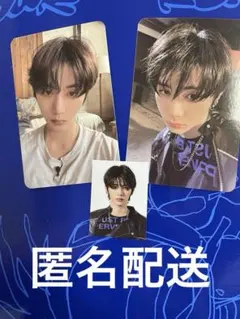 BOYNEXTDOOR ボネクド　テサン　メンシプ　トレカ　ID 証明写真