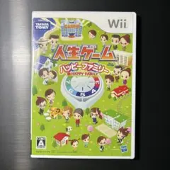 人生ゲーム ハッピーファミリー