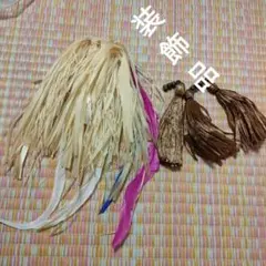 Item thumbnail for item 7c7d9ac3-f390-4376-a8d8-676d56b3a9f8