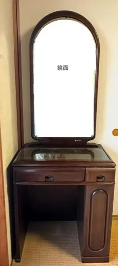 【大塚家具】鏡台・送料込 楽天市場】大塚家具（ドレッサー・鏡台｜収納家具）：インテリア