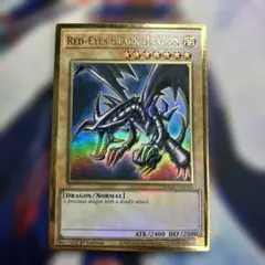 遊戯王 レッドアイズ・ブラックドラゴン MAGO-EN003のサムネイル
