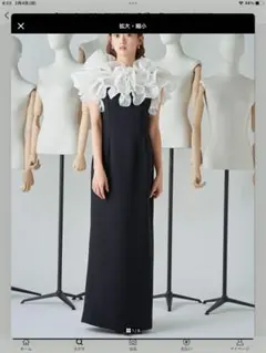 2025年最新】セルフォードの人気アイテム - メルカリ