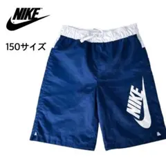 10歳11歳美品NIKE水陸両用ハーフパンツ150バスパン半パンズボン春夏ナイキ