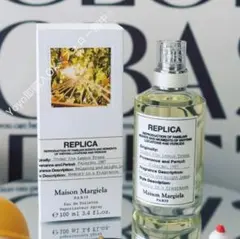 GALIMARD】ガリマール パフューム 香水 100ml 新品 - メルカリ