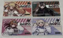 2025年最新】e-amusement pass ホロライブの人気アイテム - メルカリ