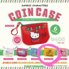 サンリオ キャラクター コインケース