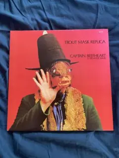 キャプテンビーフハート　レコード盤 キャプテンビーフハート 名盤 レコード トラウトマストレプリカ US盤