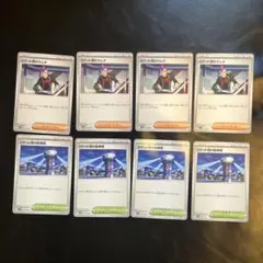 ロケット団のラムダ、ロケット団の監視塔セット販売