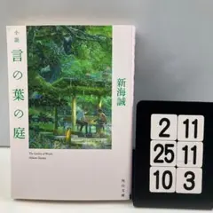 みみっこ様 リクエスト 3点 まとめ商品