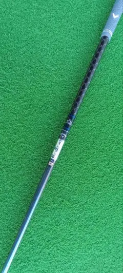 ドライバーシャフト