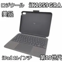 ロジクール Combo Touch iK1059GRA iPad 第10世代
