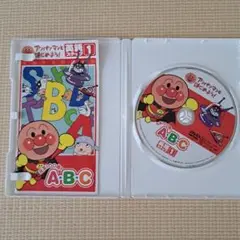 アンパンマンといっしょに ABC ステップ1 DVD