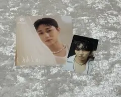 MAZZEL Only You SEITO