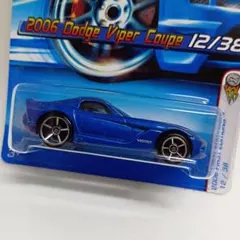 harinezumi1231様 リクエスト 2点 まとめ商品