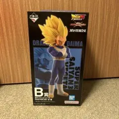 超サイヤ人3ベジータ B賞