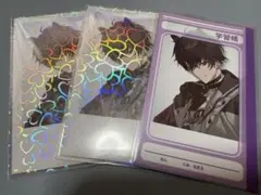 にじさんじ チェキ風カード 佐伯イッテツ N