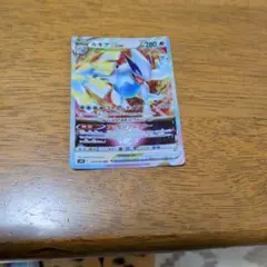 ポケモンカード ルギアVSTARのサムネイル
