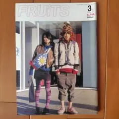 2025年最新】fruits 雑誌の人気アイテム - メルカリ