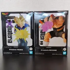 ドラゴンボールGmateriaジーマテリア トランクス リクーム2個セット