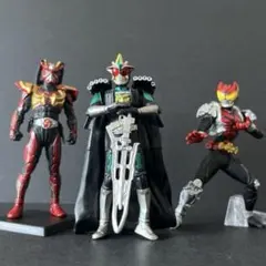 ガシャポンフィギュア 仮面ライダーキバ誕生編 3体セット