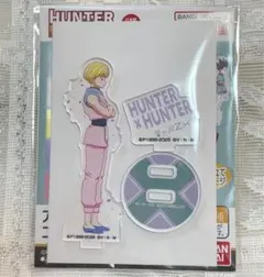 HUNTER × HUNTER シャルナーク アクスタ