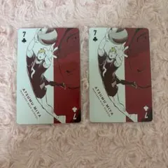 2025年最新】ハイキュー展 トランプの人気アイテム - メルカリ