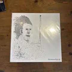 特別額装品/ザ ビートルズ ジョージ・ハリスン 1967年/リチャード