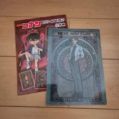 名探偵コナン B5サイズ下敷き 服部平次