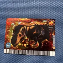 恐竜キングブラックティラノサウルス トレーディングカード