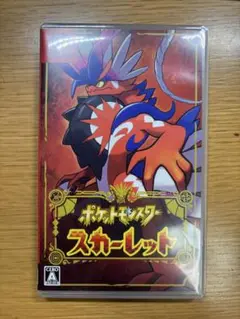 ポケットモンスター スカーレット Nintendo Switch