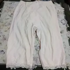 ワコールWingピーチ 骨盤ガードル 64サイズ レース付き補正下着　国産品