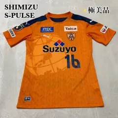 2025年最新】清水エスパルス PUMAの人気アイテム - メルカリ