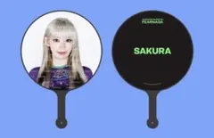 LE SSESAFIM ルセラフィム　サクラ　うちわ LE SSERAFIM - LE SSERAFIM サクラ うちわ文字の通販 by a'shop