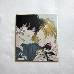 ギヴン展 ENCORE 入場特典 色紙 鹿島柊 八木玄純 しずらぎ