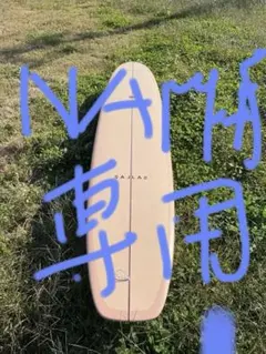 サンダーボルト ツナミKAISALLAS TSUNAMI 9.4 ロングボード サンダーボルト ツナミKAISALLAS TSUNAMI 9.4 ロングボード - メルカリ