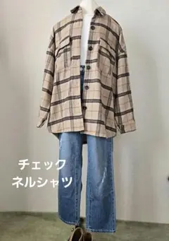 チェック柄 ネルシャツ ジャケット アウター ガウン風にも多様コーデ 2way