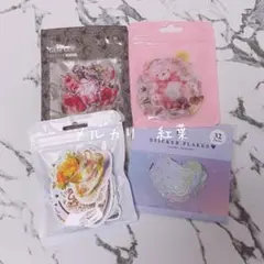 【PE-10】180枚 海外PET素材シール中心まとめ売り