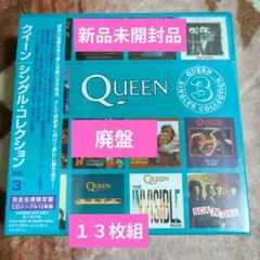 Item thumbnail for item f343330c-a42d-4441-85a6-4e5db98196dc