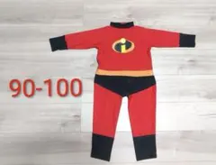 90 95 100 Disney インクレディブル コスプレ ハロウィン 仮装